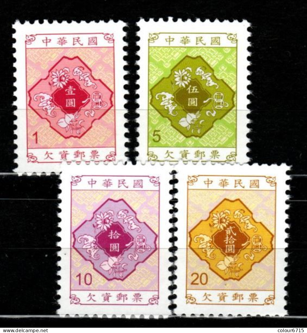 China Taiwan 2023 Postage Due (Reprint) Stamps 4v MNH - Strafport