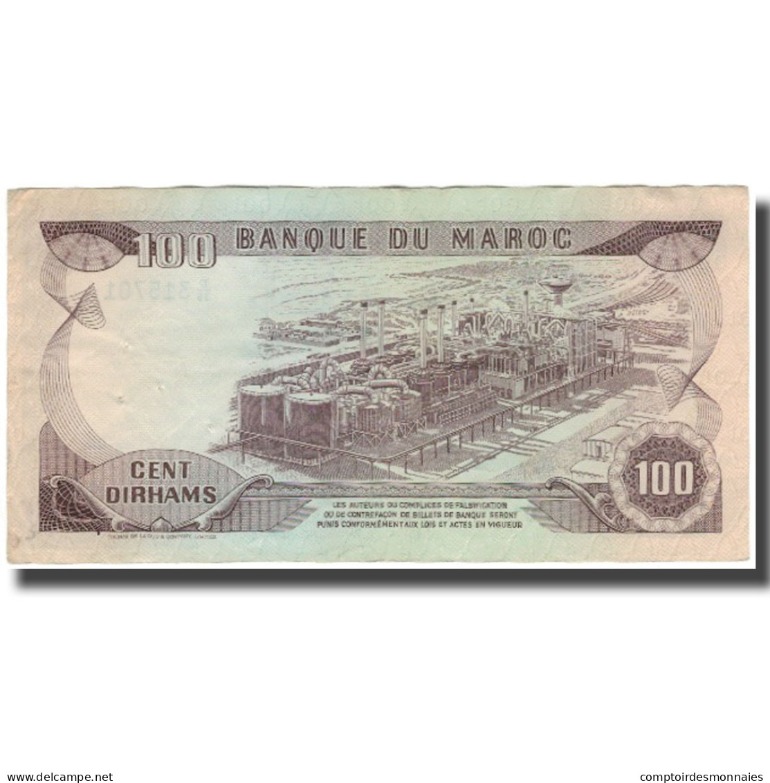 Billet, Maroc, 100 Dirhams, 1970, KM:59a, TTB - Marokko