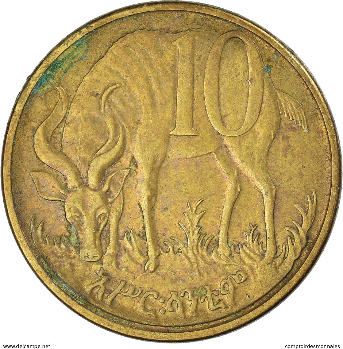 Monnaie, Éthiopie, 10 Cents, Assir Santeem, 2000 - Ethiopia