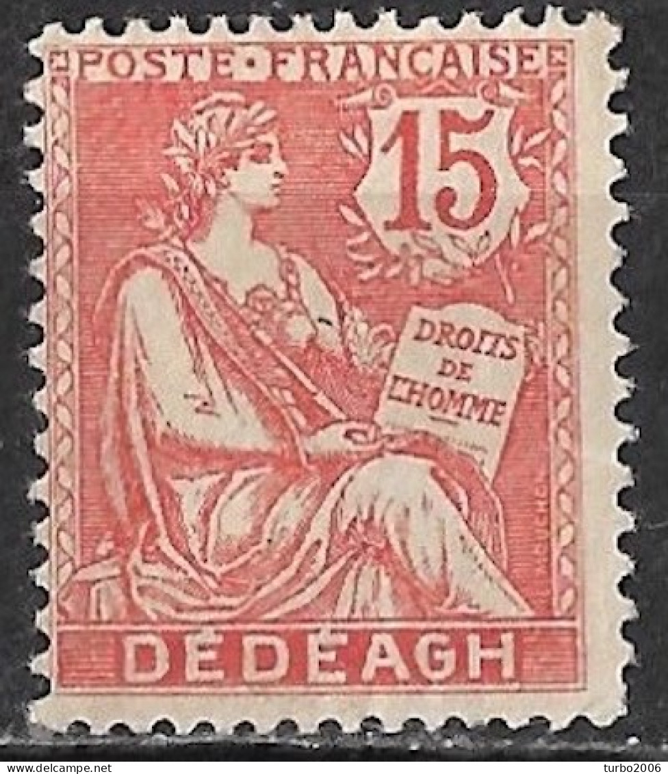 DEDEAGATZ 1902-1914 French Levant Stamps With Dédéagh Design 15 Lepta Orange Vl. 12 MH - Dedeagh