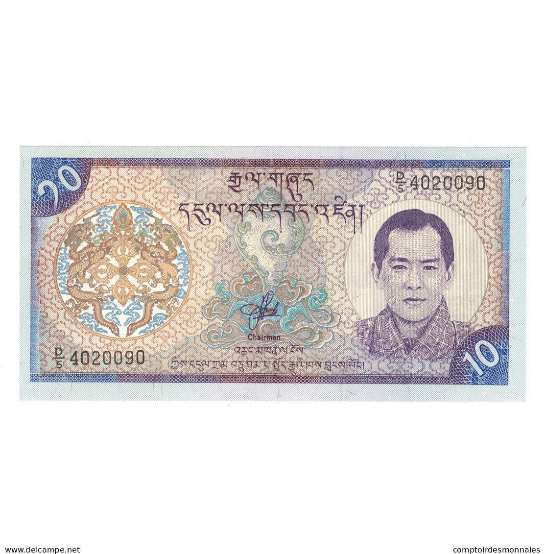 Billet, Bhoutan, 10 Ngultrum, Undated (2000), KM:22, NEUF - Bhoutan