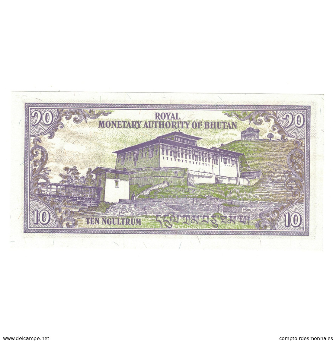 Billet, Bhoutan, 10 Ngultrum, Undated (2000), KM:22, NEUF - Bhután