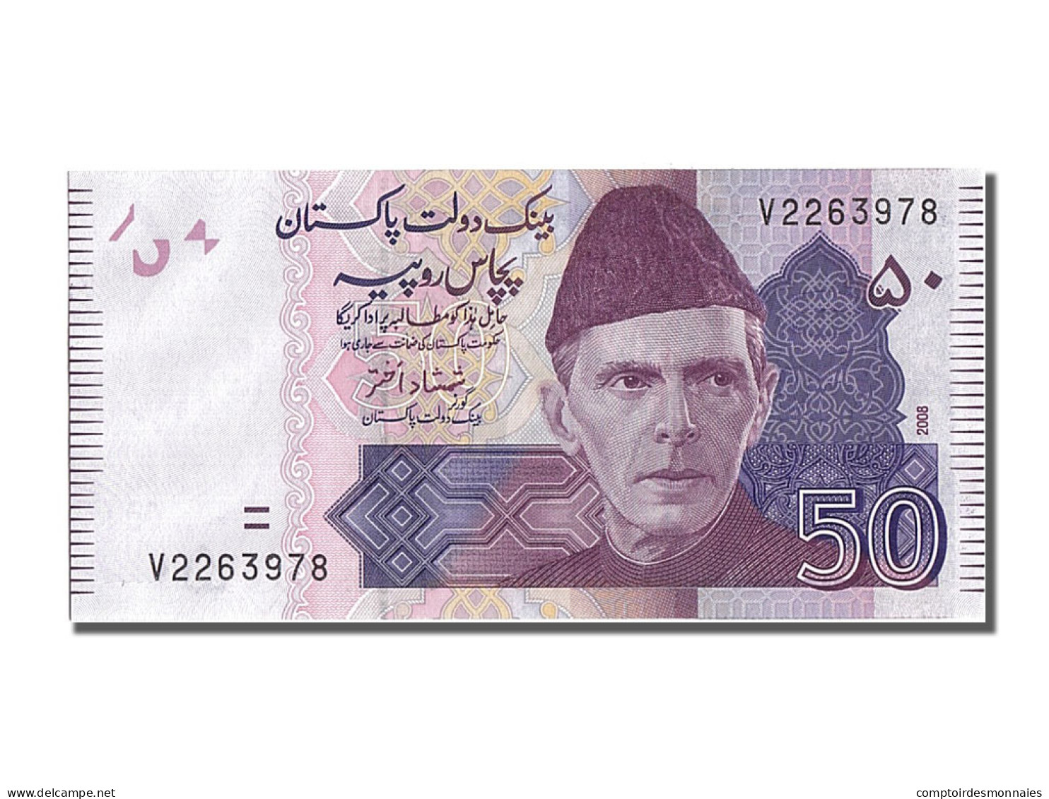 Billet, Pakistan, 50 Rupees, 2008, NEUF - Pakistán