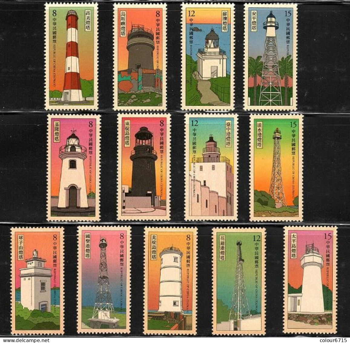 China Taiwan 2018/2019/2020 Lighthouses Postage Stamps In Complete Series 13v MNH - Unused Stamps