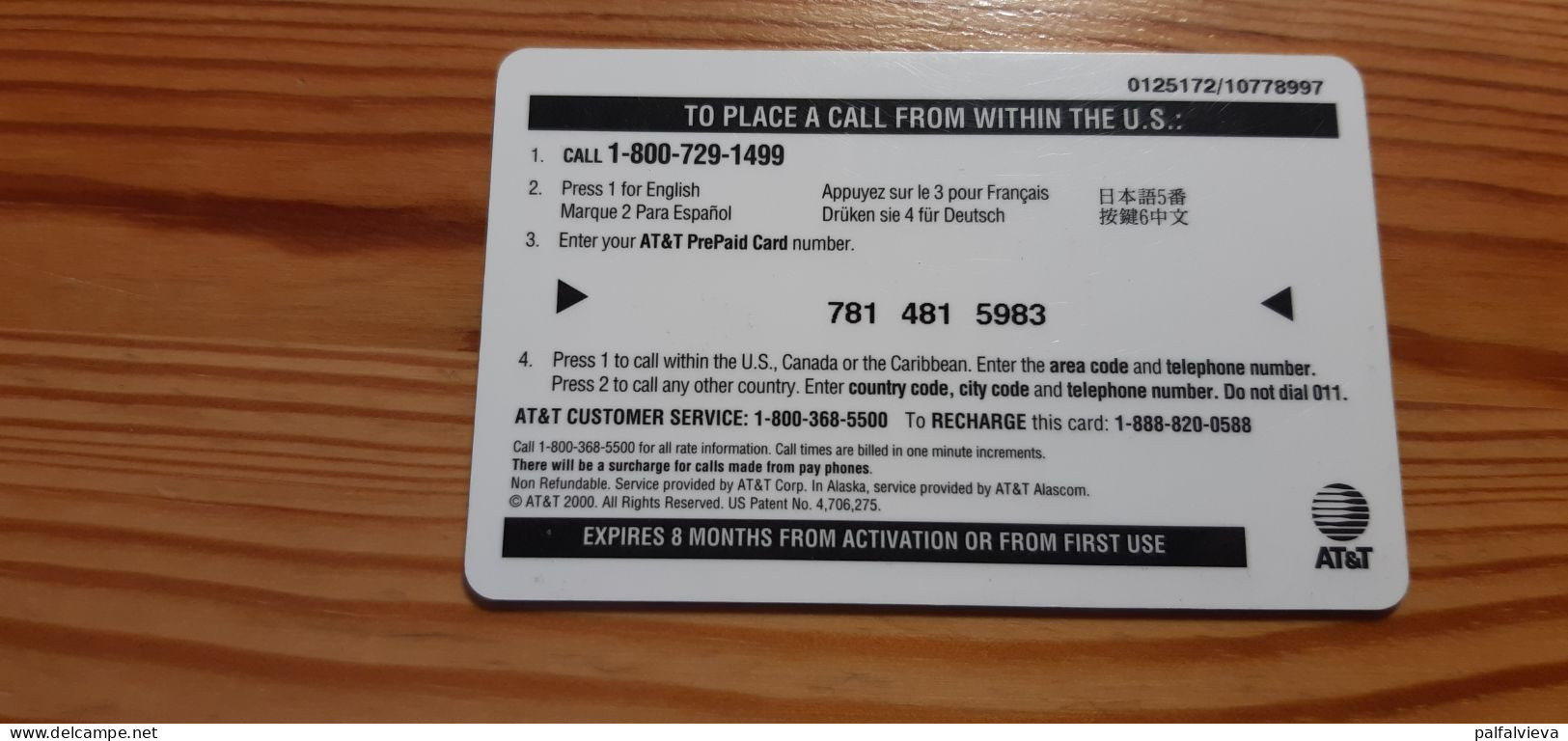 Prepaid Phonecard USA, AT&T - Marriott Vacation Club - AT&T