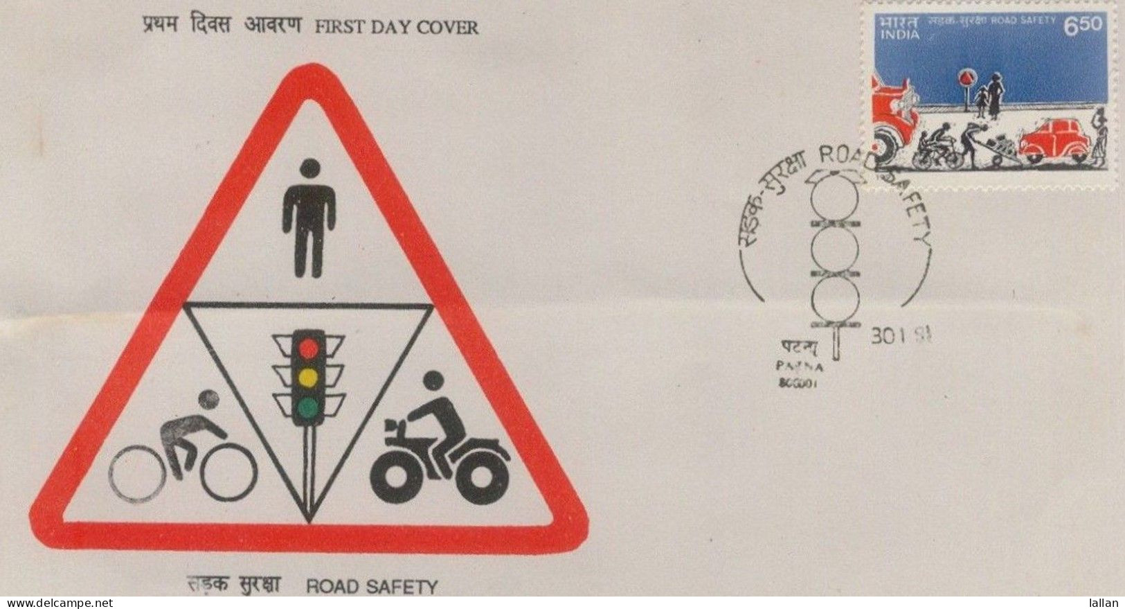 Road Safety, FDC, India, 1991, India, Condition As Per Scan-LPS7 - Accidents & Sécurité Routière