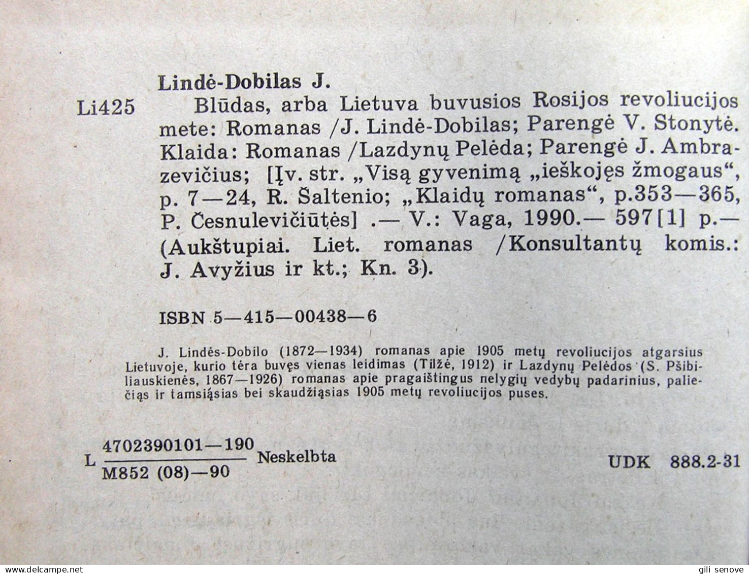 Lithuanian Book / Blūdas. Klaida 1990 - Cultura