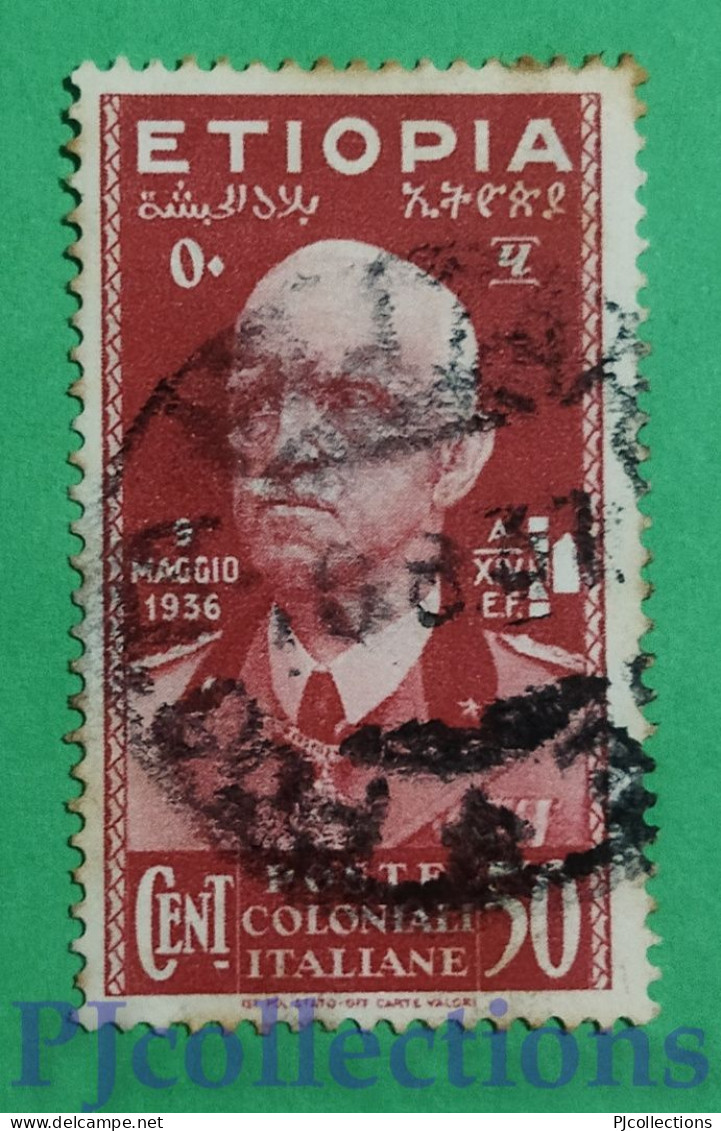 S202- ETHIOPIA 1936 VITTORIO EMANUELE III 50c USATO - USED - Ethiopia