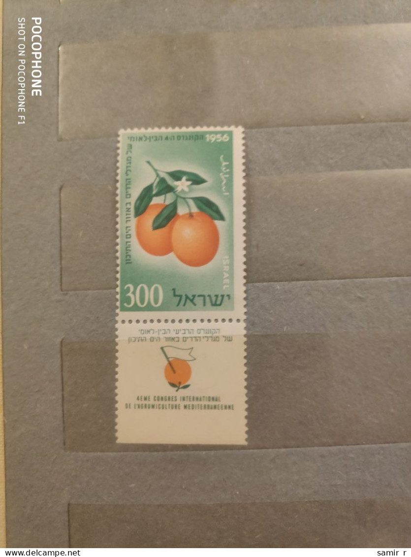 1956 Israel  Fruits (F36) - Neufs (sans Tabs)