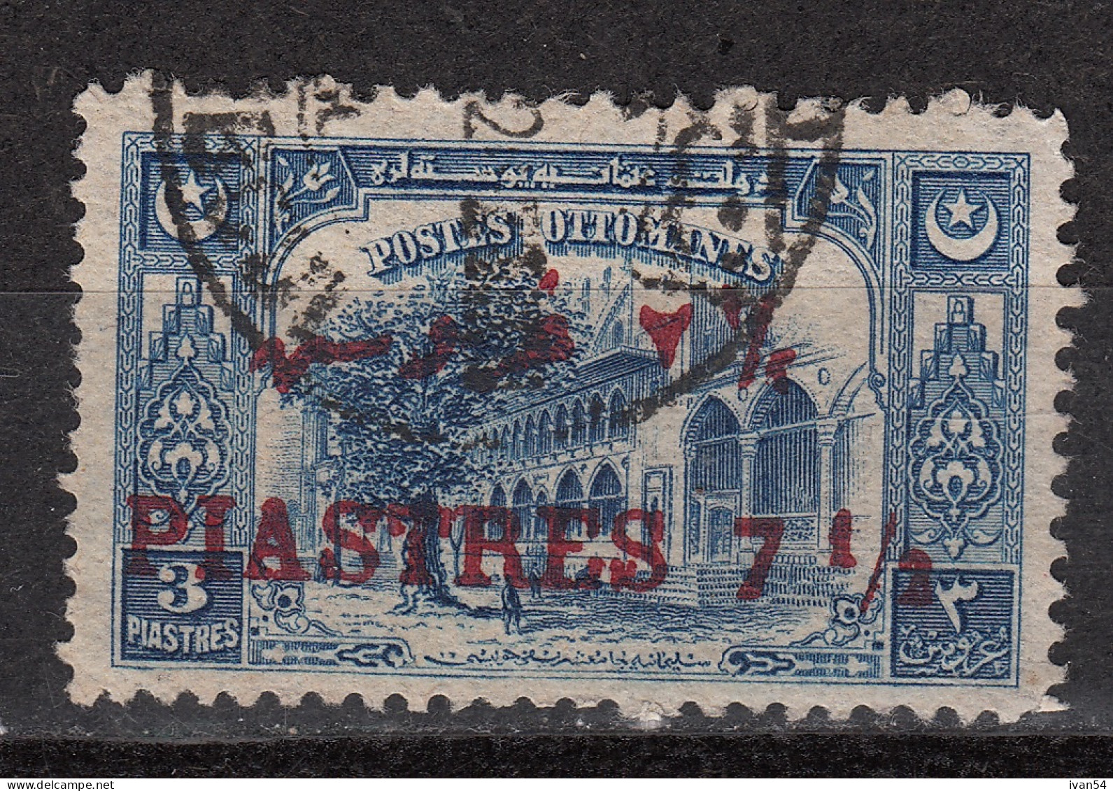 TURQUIE TURKIJE : 629A (0) (1921) – Surchargé – Overprint - Opdruk - Gebraucht