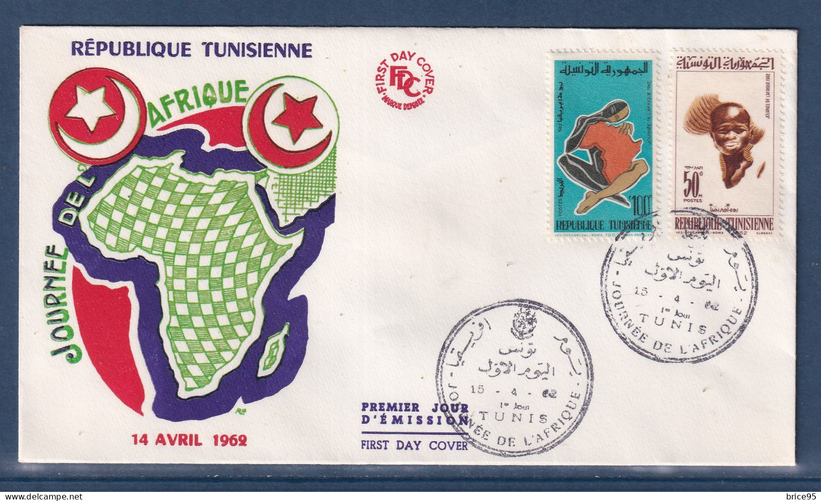 Tunisie - Premier Jour - FDC - Journée De L'Afrique - 1962 - Tunisie (1956-...)