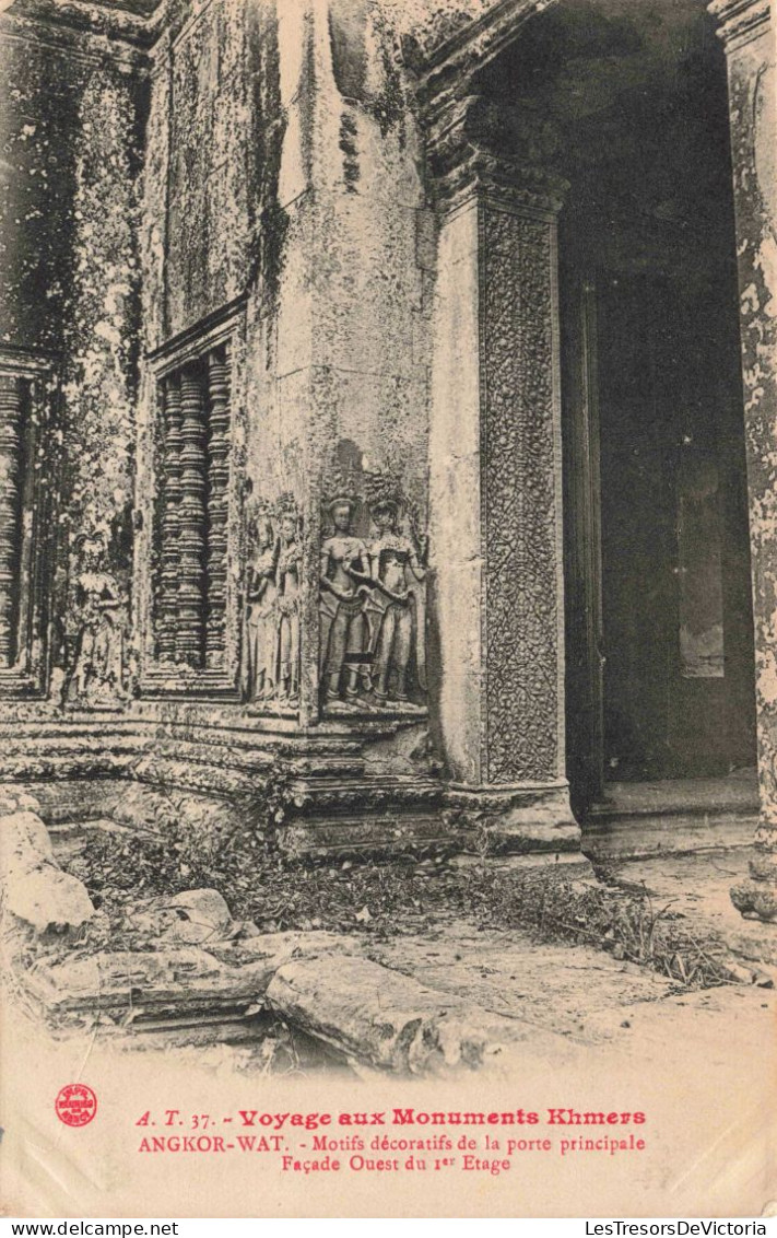 CAMBODGE - Angkor Wat - Motifs Décoratifs De La Porte Principale - Temple Khmer - Carte Postale Ancienne - Cambodia