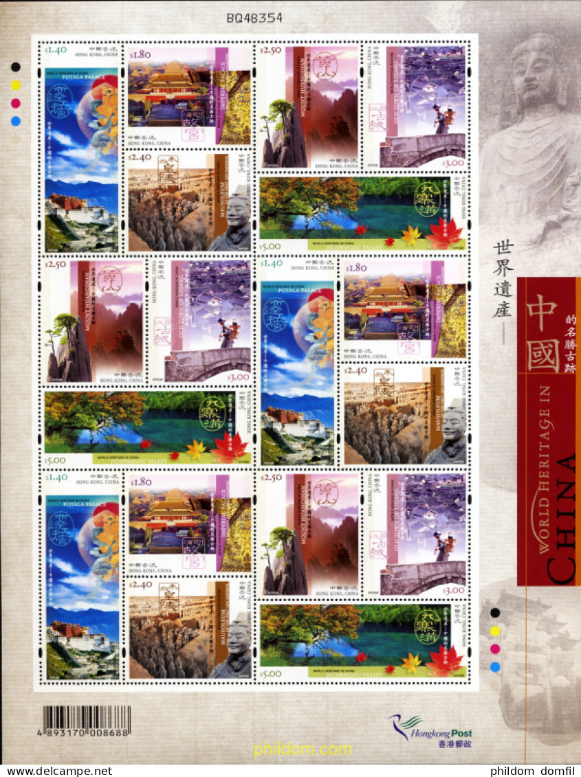 142897 MNH HONG KONG 2003 PATRIMONIO MUNDIAL - Lots & Serien