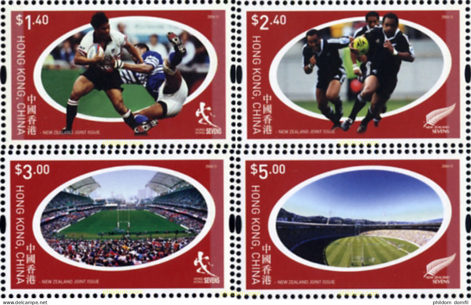 145298 MNH HONG KONG 2004 RUGBY - Verzamelingen & Reeksen