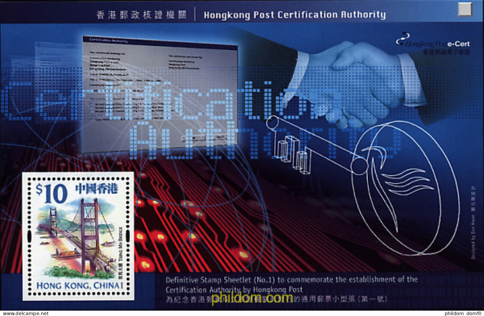 151074 MNH HONG KONG 2000 AUTORIDAD DE CERTIFICACION POSTAL - Lots & Serien