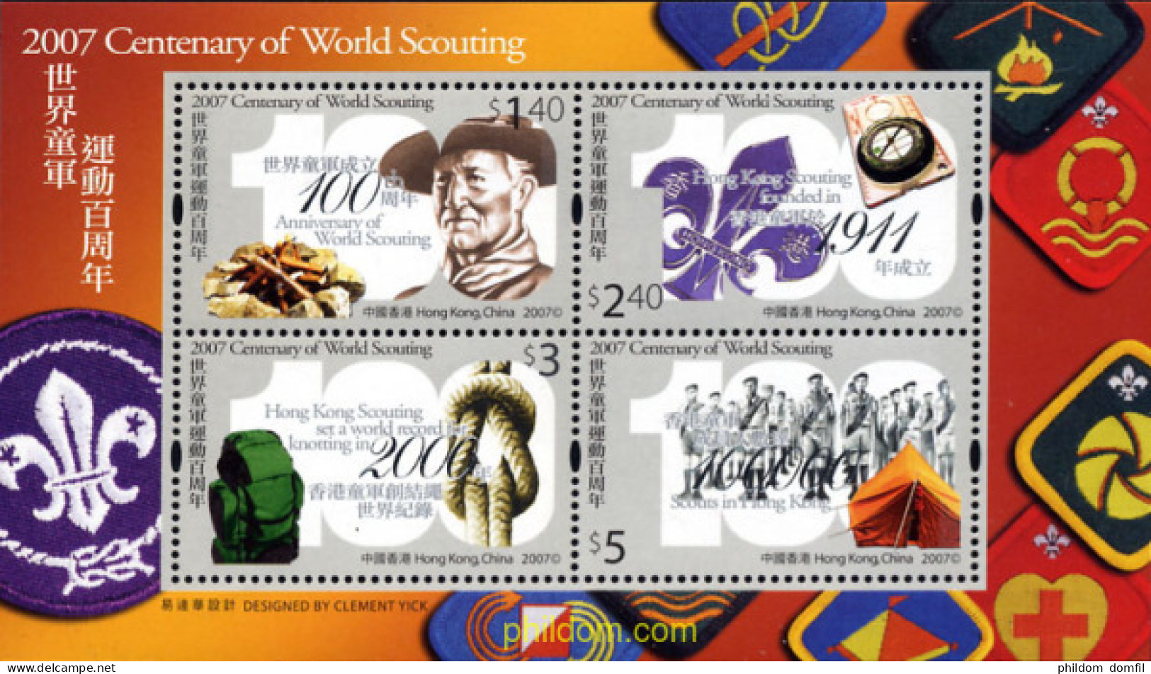 224068 MNH HONG KONG 2007 CENTENARIO DEL ESCULTISMO - Colecciones & Series