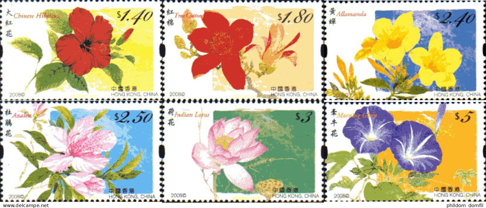 233973 MNH HONG KONG 2008 FLORES - Collections, Lots & Séries