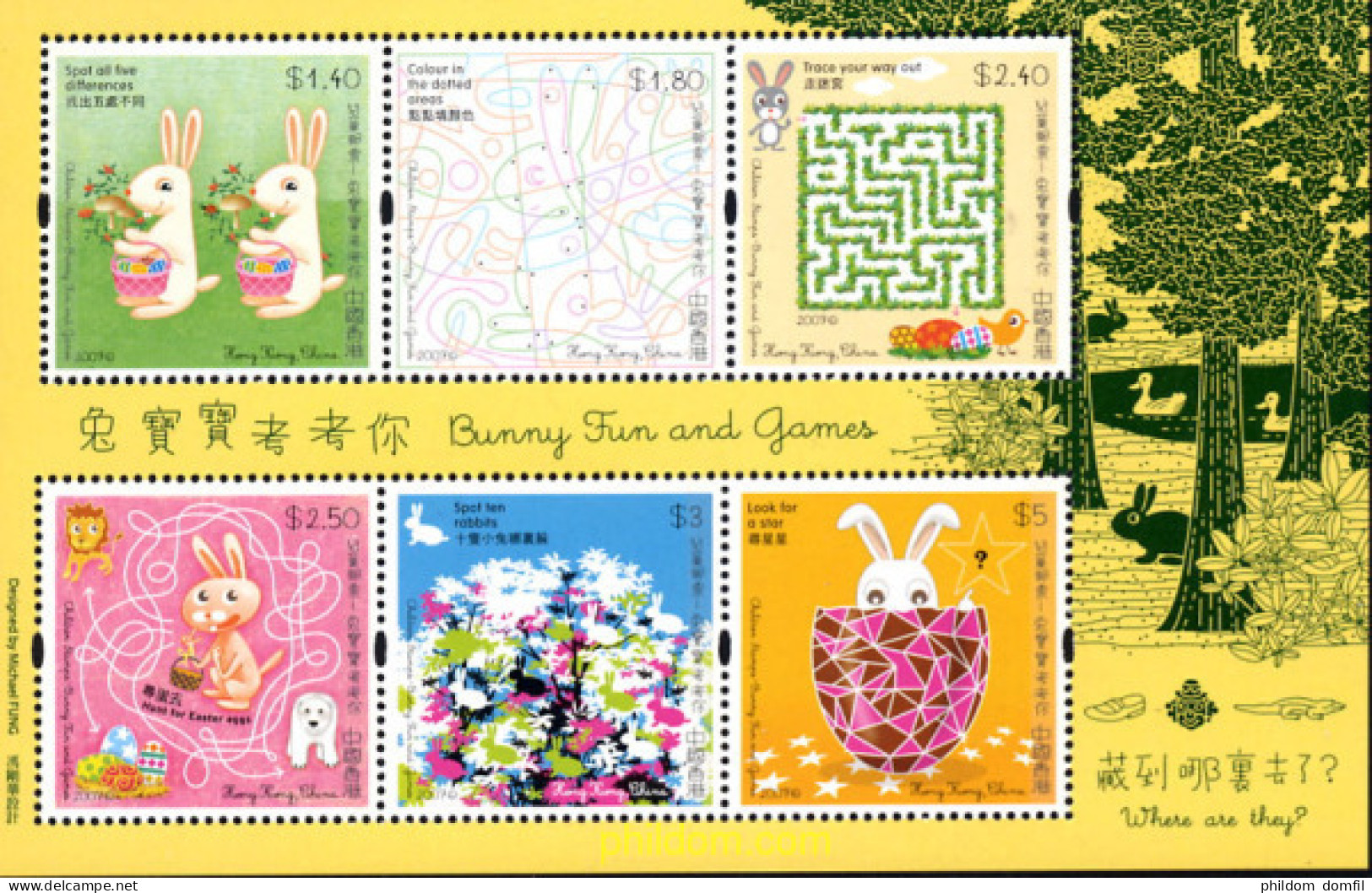 234004 MNH HONG KONG 2007 CONEJO - Collezioni & Lotti