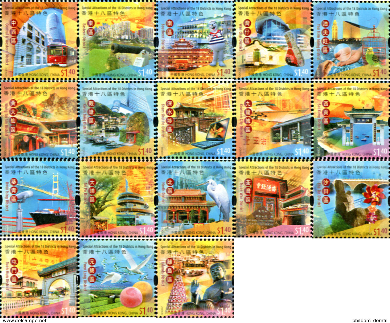 313647 MNH HONG KONG 2006 ESPECIAL ATRACCION DE LOS 18 DISTRITOS DE HONG KONG - Lots & Serien