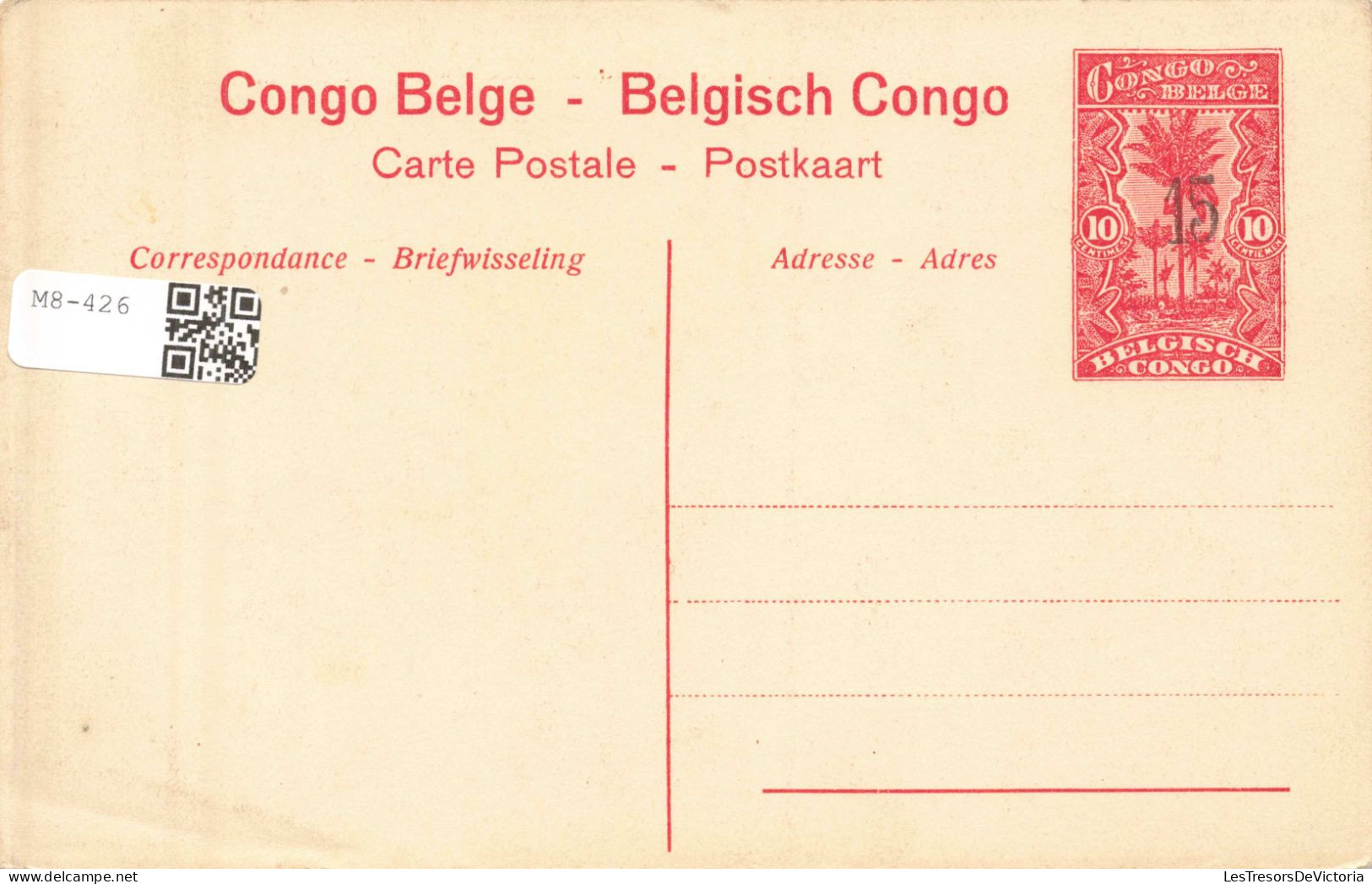 CONGO - Stanley Falls - Romée - La Ferme - Carte Postale Ancienne - Congo Belge