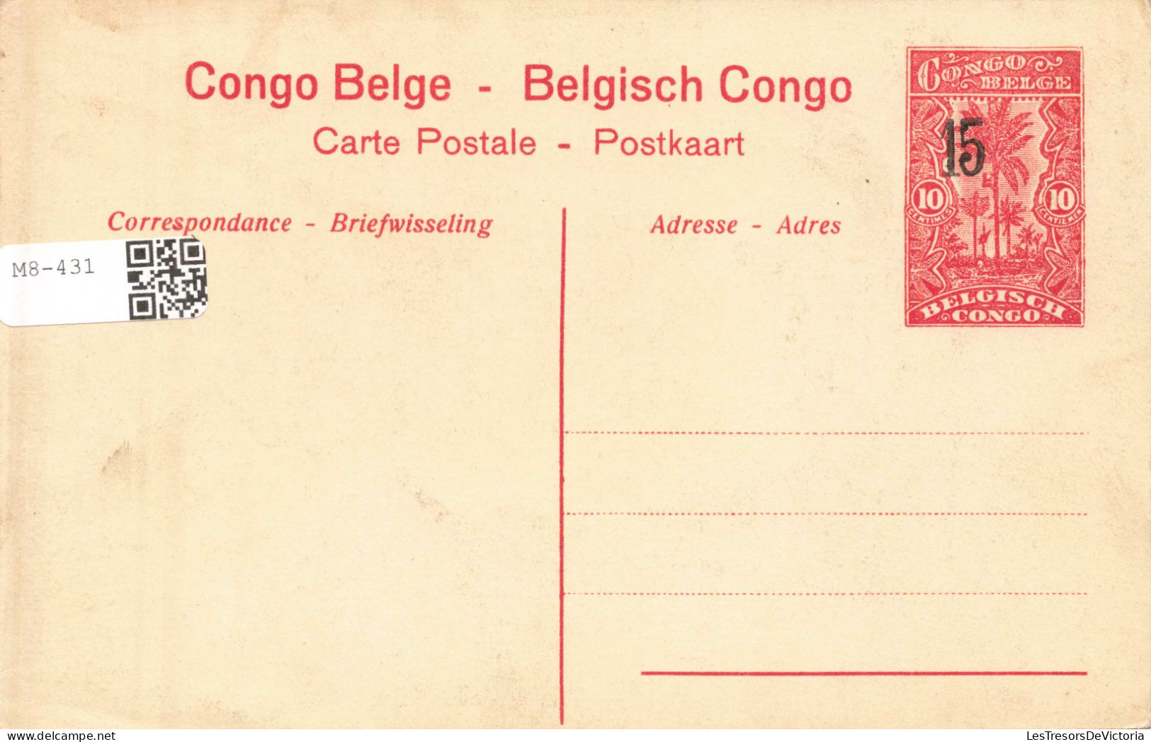 CONGO - Pirogues Sur L'Uele - Carte Postale Ancienne - Congo Belga