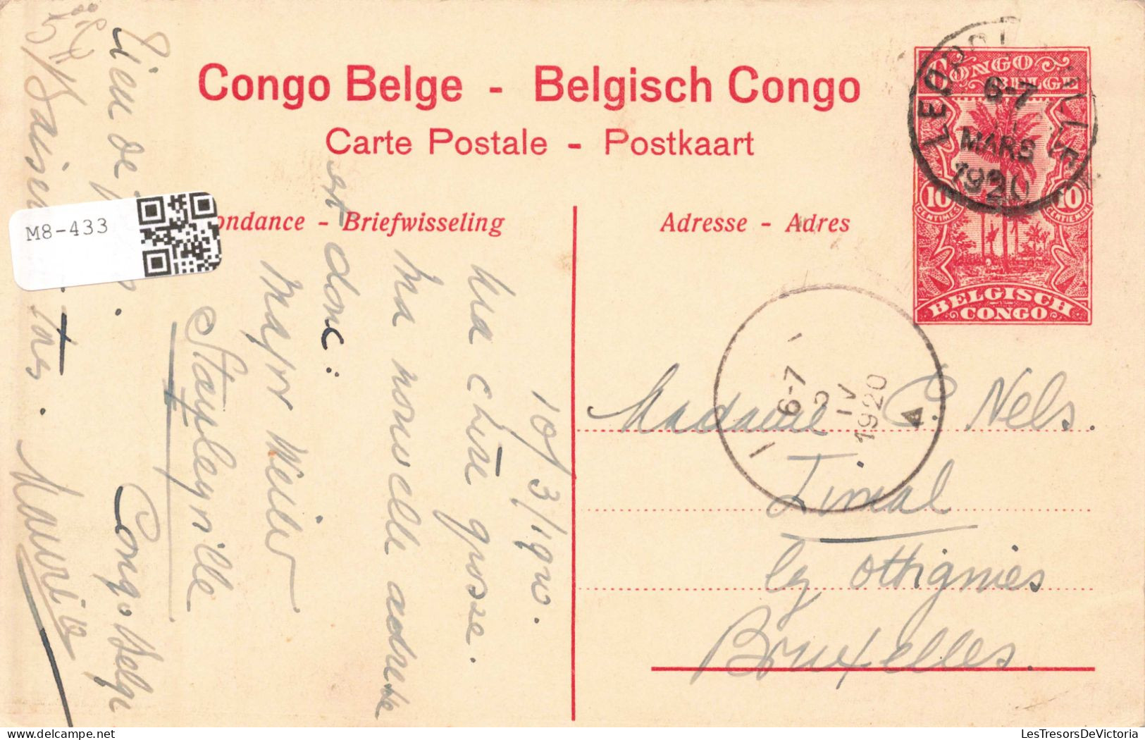 CONGO - Types Bangala  - Carte Postale Ancienne - Congo Belga