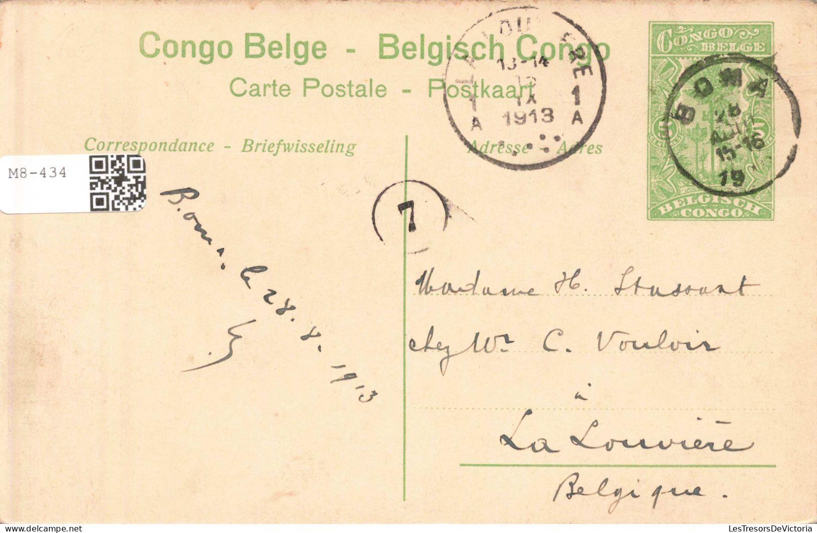 CONGO -Katanga - Une Caravane - Carte Postale Ancienne - Congo Belga