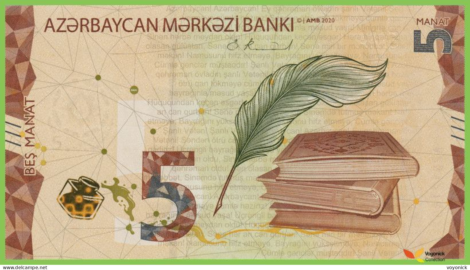 Voyo AZERBAIJAN 5 Manat 2020(2021) P39 B409a A UNC Robert Kalina - Azerbaïjan