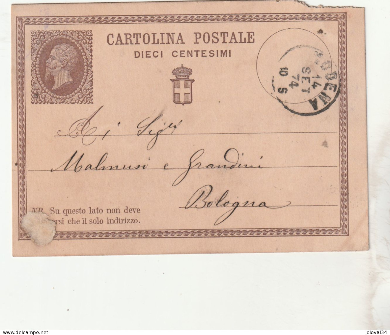 Italie Entier Postal  MODENA 14/9/1874 Pour Bologna - Entiers Postaux