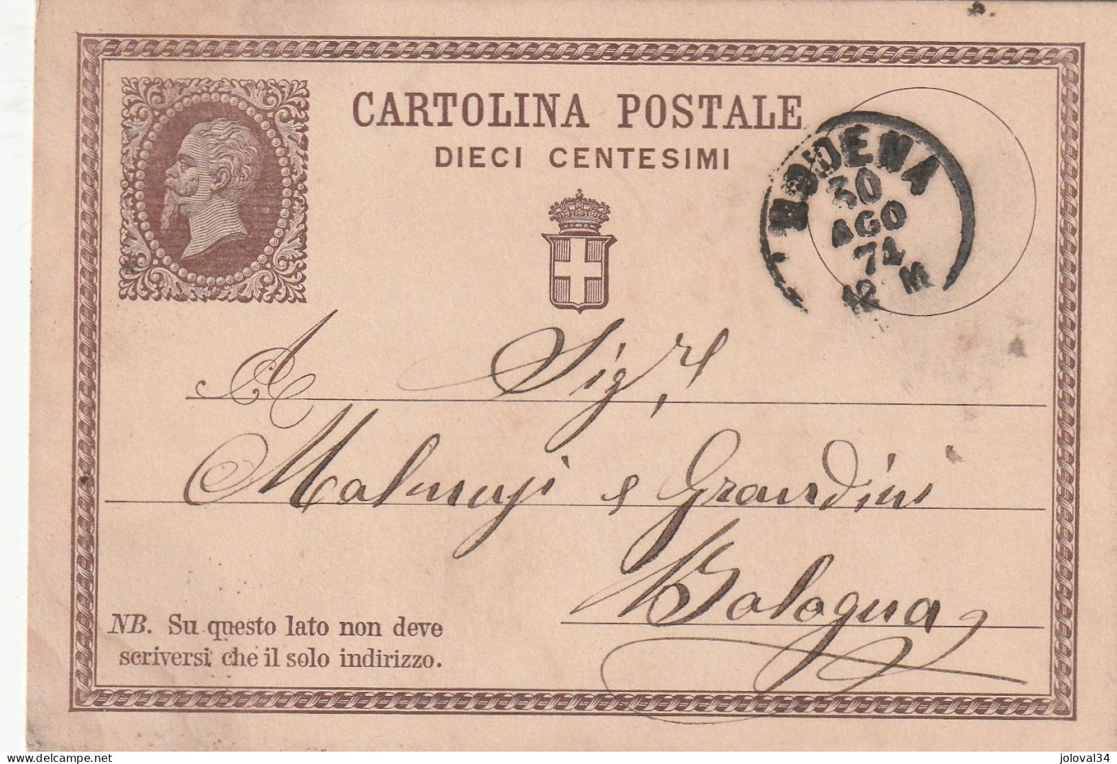 Italie Entier Postal  MODENA 30/8/1874 Pour Bologna - Stamped Stationery