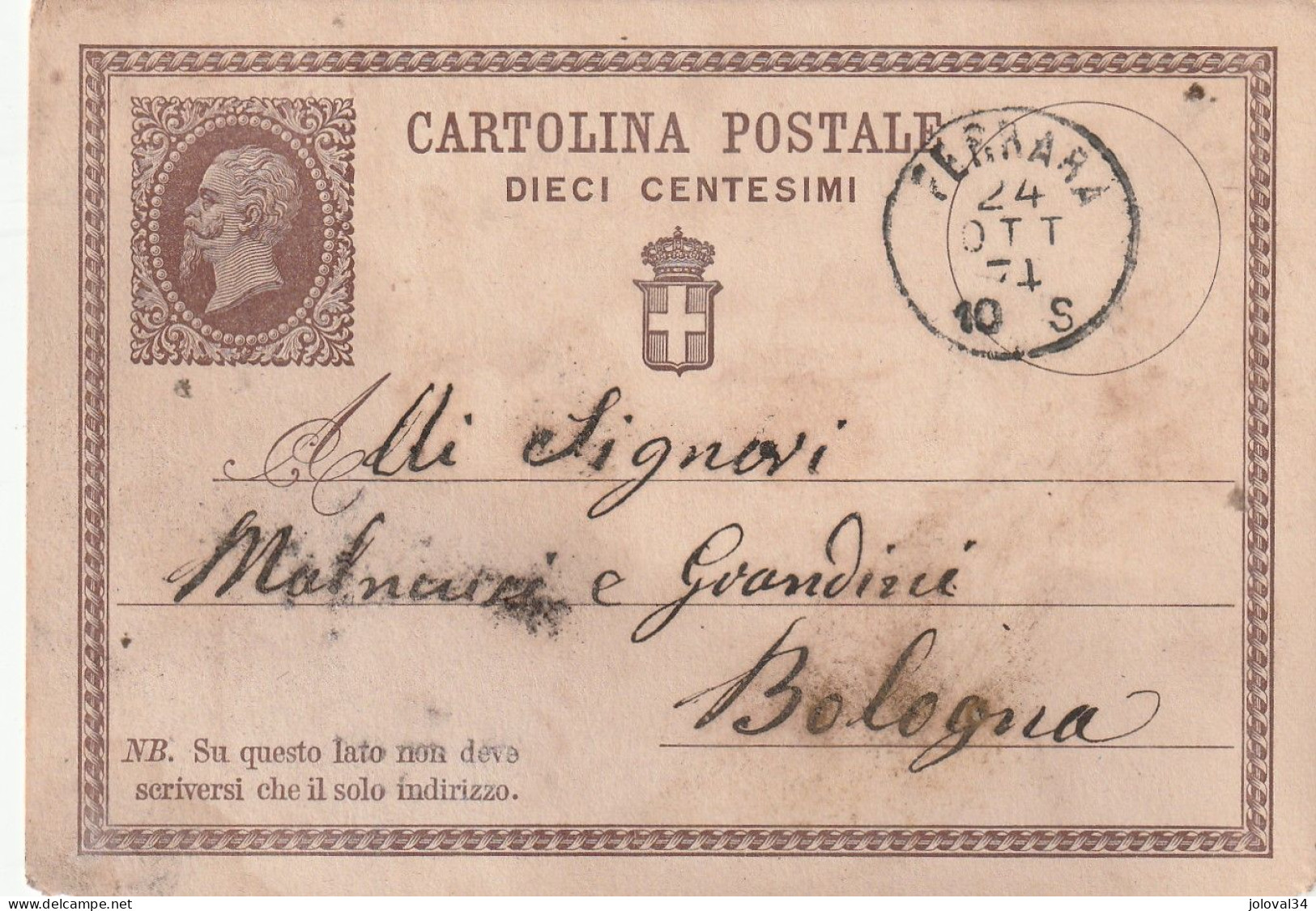 Italie Entier Postal  FERRARA 24/10/1874 Pour Bologna - Stamped Stationery