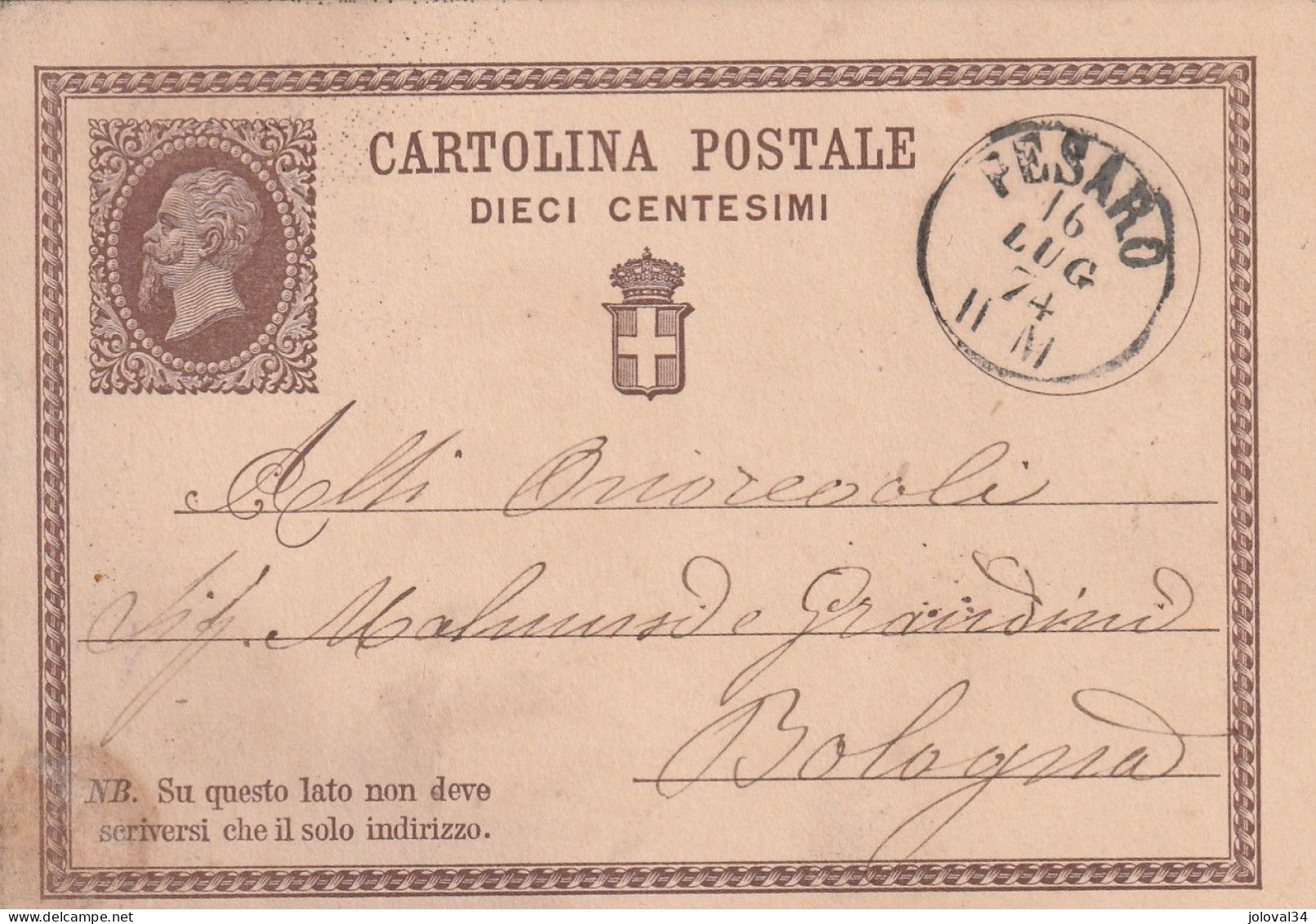 Italie Entier Postal  FERRARA 16/8/1874 Pour Bologna - Interi Postali