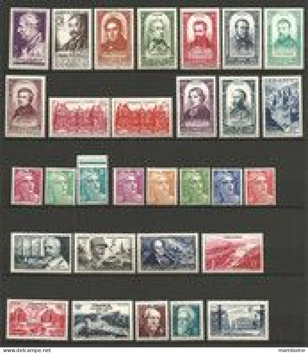 : FRANCE 19487 Année Compléte .n° 7793/ 822 = 30 Valeurs Neuves X X - 1940-1949