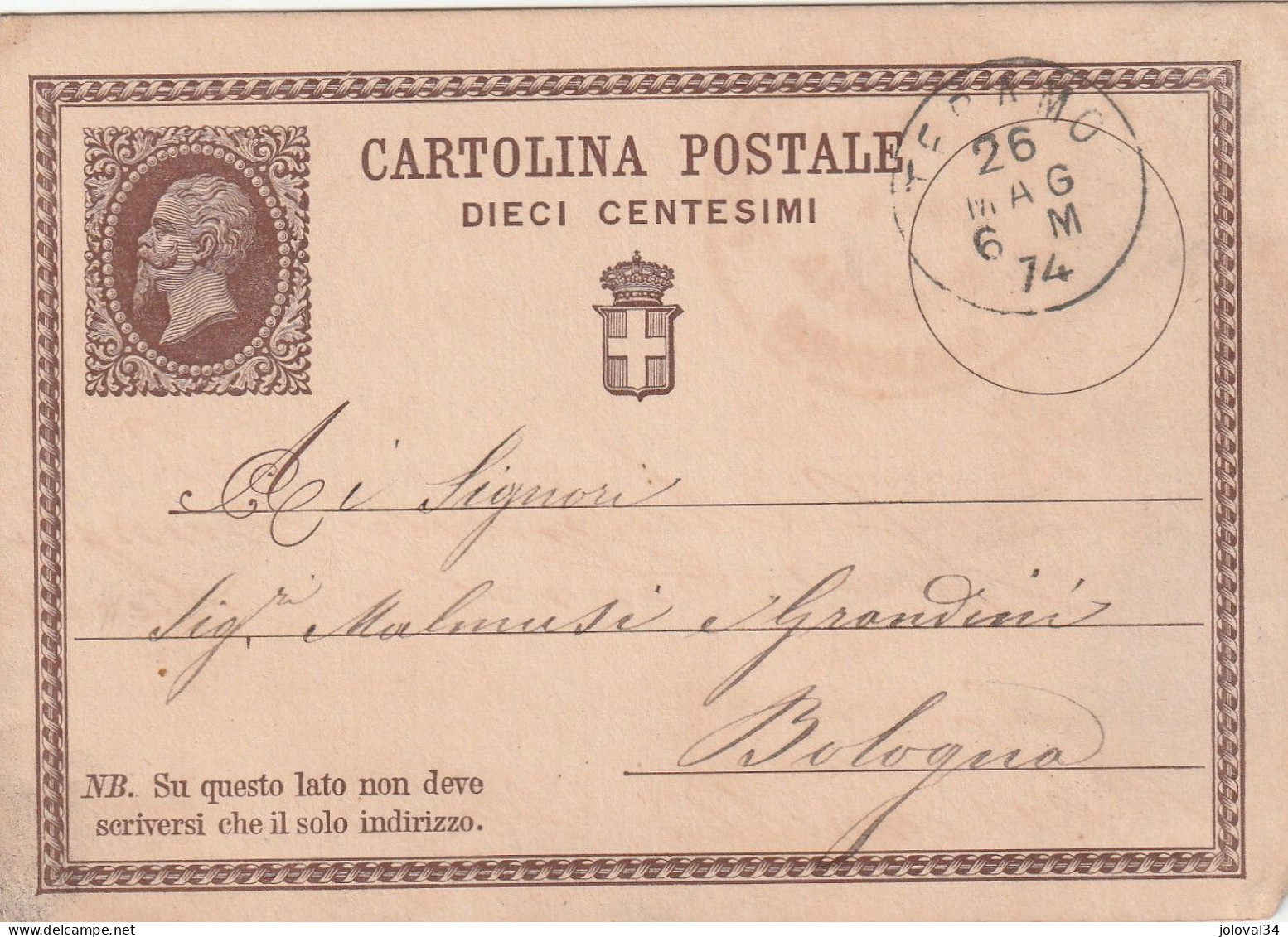 Italie Entier Postal TERAMO 26/5//1874 Pour Bologna - Stamped Stationery