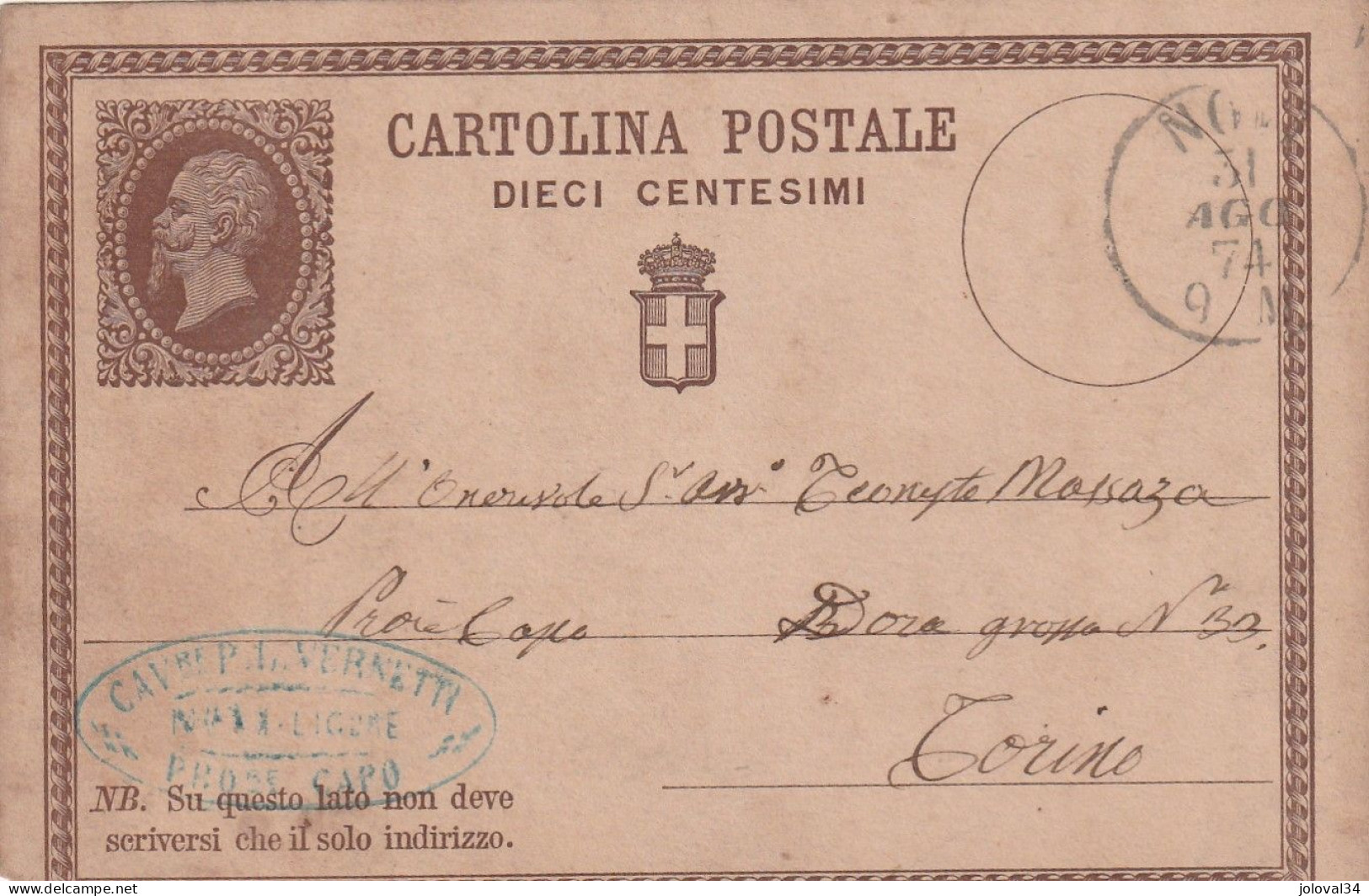 Italie Entier Postal Cachet Commercial Vernetti NOVI LIGURE 21/10//1874 Pour Bologna - Stamped Stationery