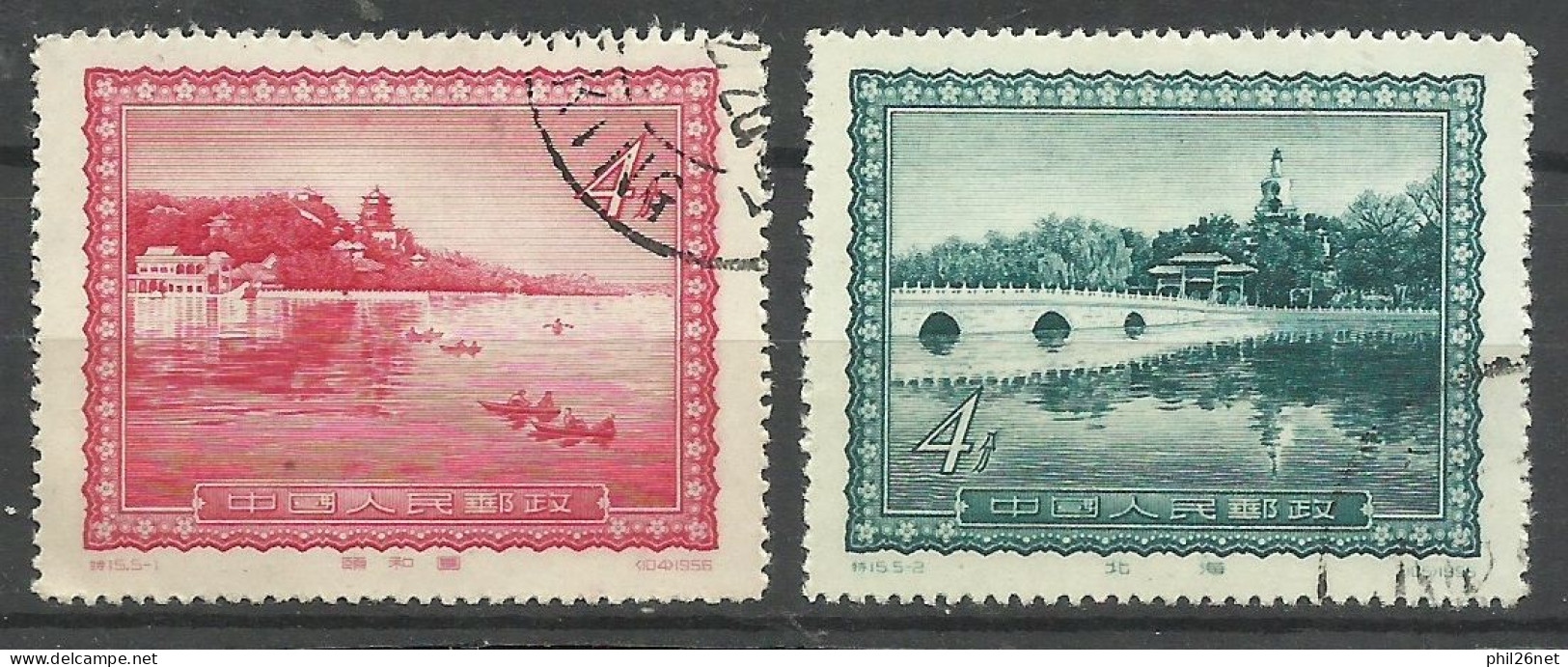 Chine    N ° 1072  Et 1073     Oblitérés    B/TB    Voir Scans   Soldé ! ! ! - Used Stamps