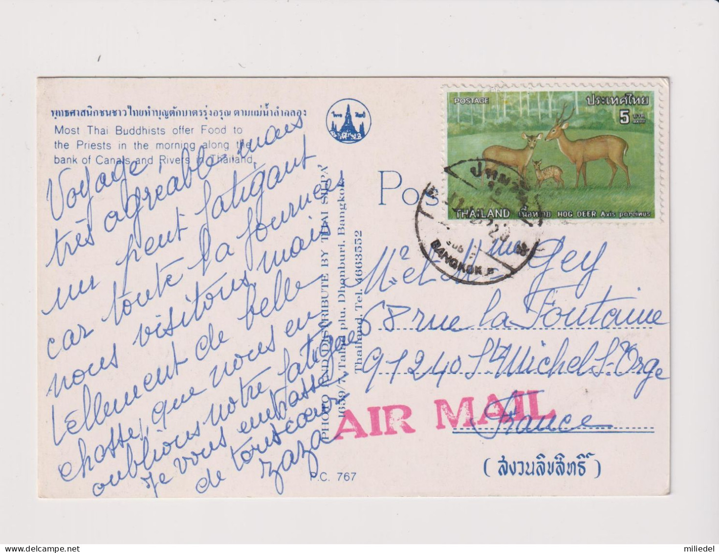 M1034 - THAILANDE - Most Thai Buddhists Offer Food To The Priests ... Nice Stamps - Thaïlande