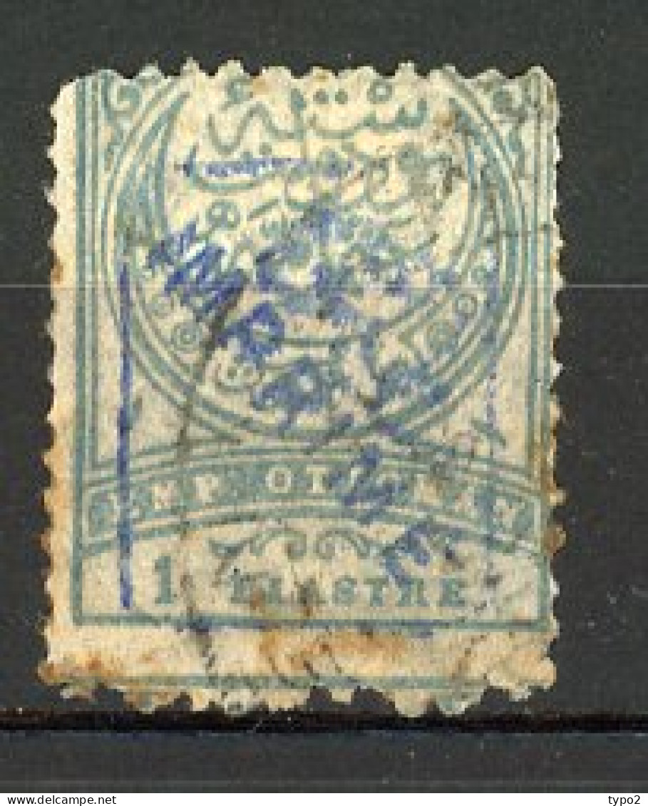 TURQ. -JOURNAUX  Yv. N° 4 Surcharge Bleue (o)  1pi Bleu Et Gris Cote 130 Euro BE R  2 Scans - Dagbladzegels