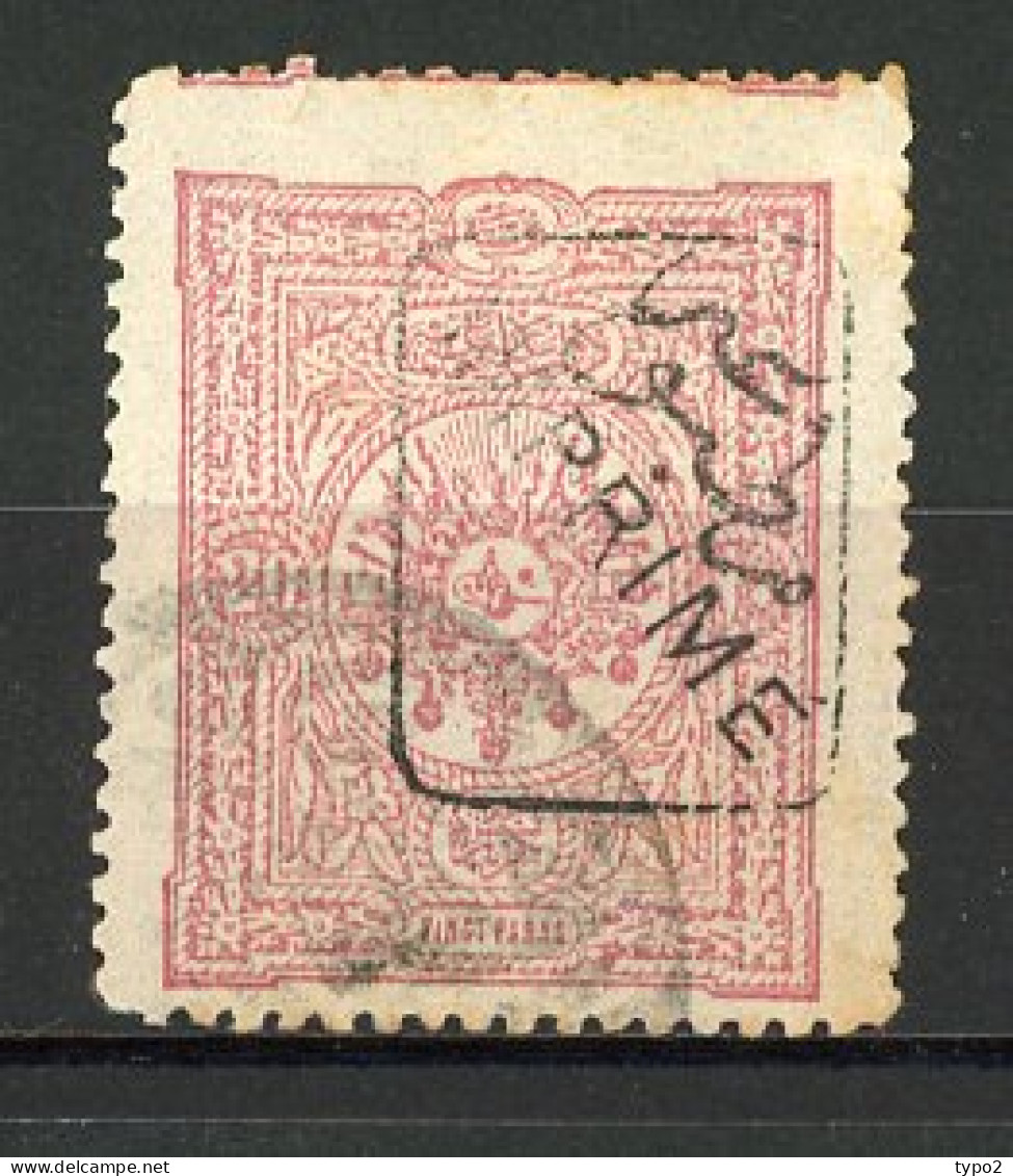 TURQ. -JOURNAUX  Yv. N° 8  (o)  20pa  Rose Cote 180 Euro BE   2 Scans - Newspaper Stamps