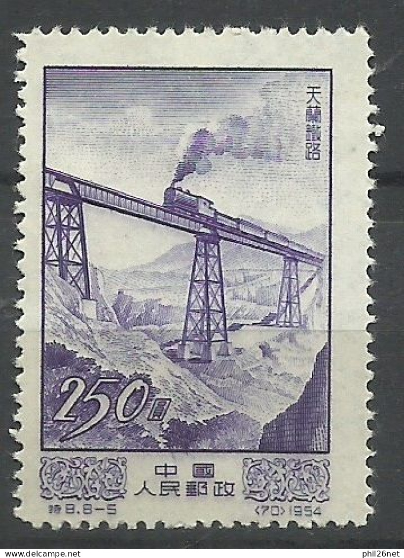 Chine       N° 1002   Pont Ferroviaire   Neuf   (  *  )  B/TB     Voir Scans       Soldé ! ! ! - Neufs