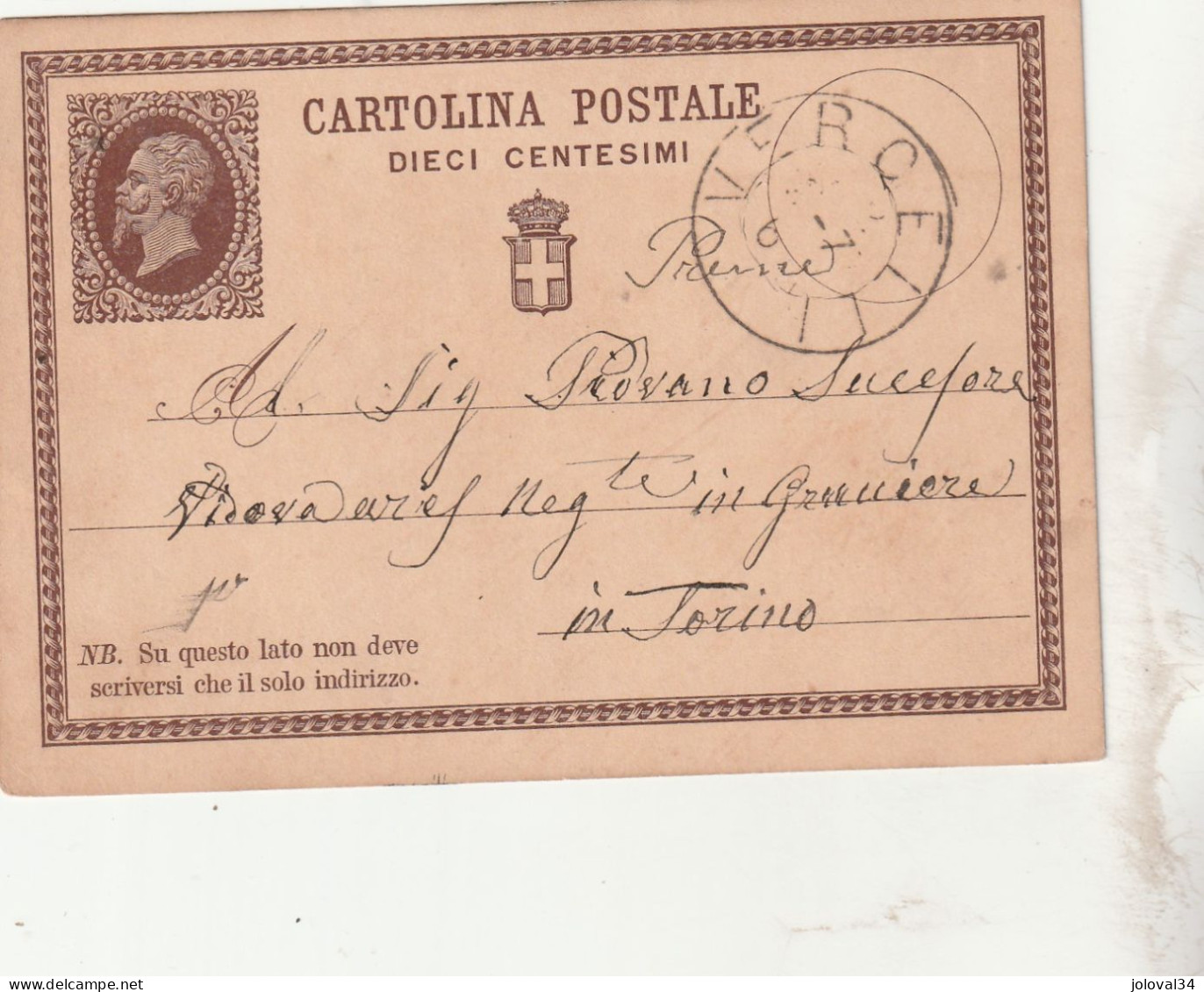 Italie Entier Postal VERCELLI 21/12/1877  Pour Torino - Interi Postali