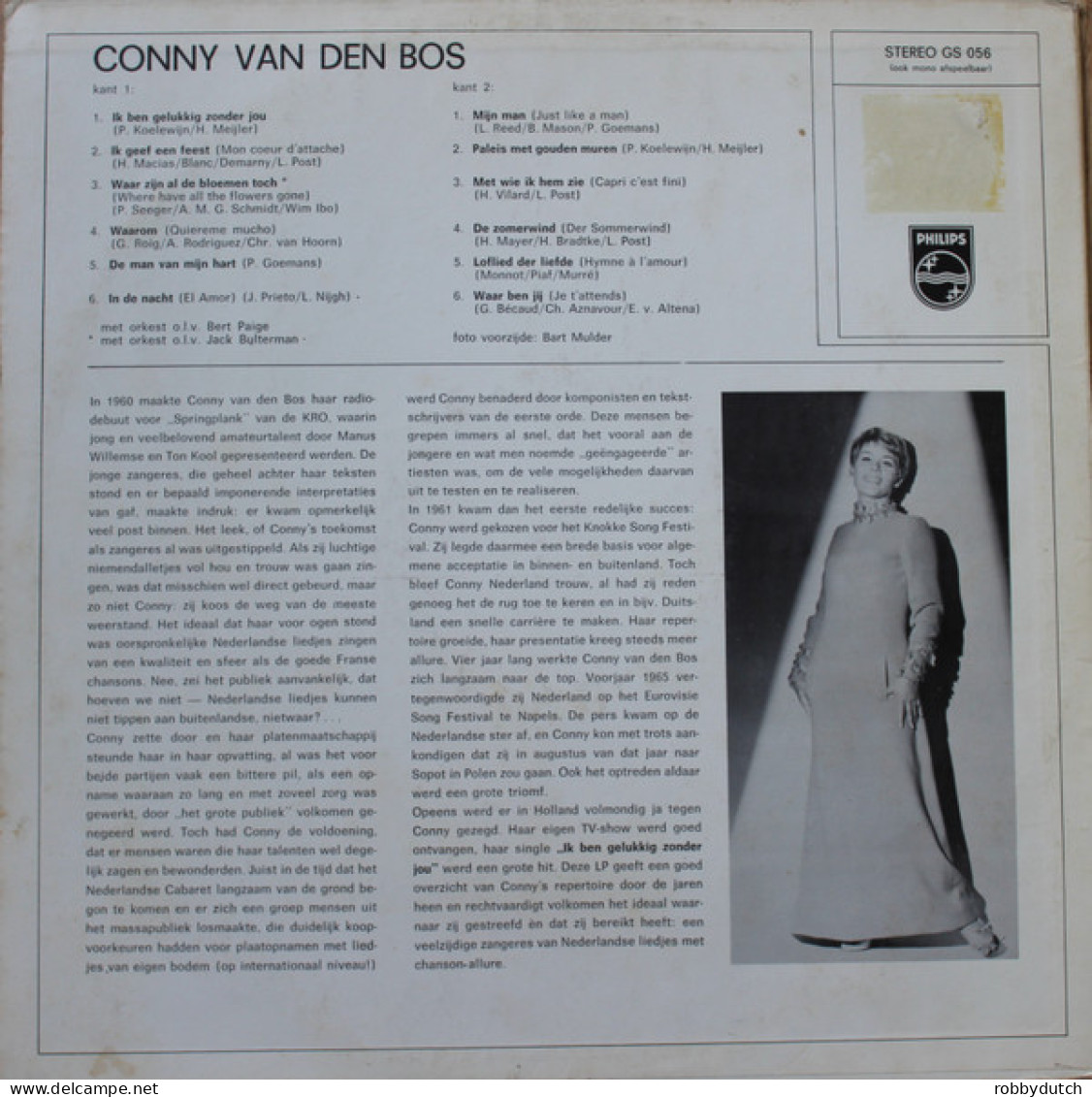 * LP *  CONNY VAN DEN BOS (CONNY VANDENBOS) -  CONNY VAN DEN BOS (NLC)(Holland 1967 EX-)-) - Other - Dutch Music