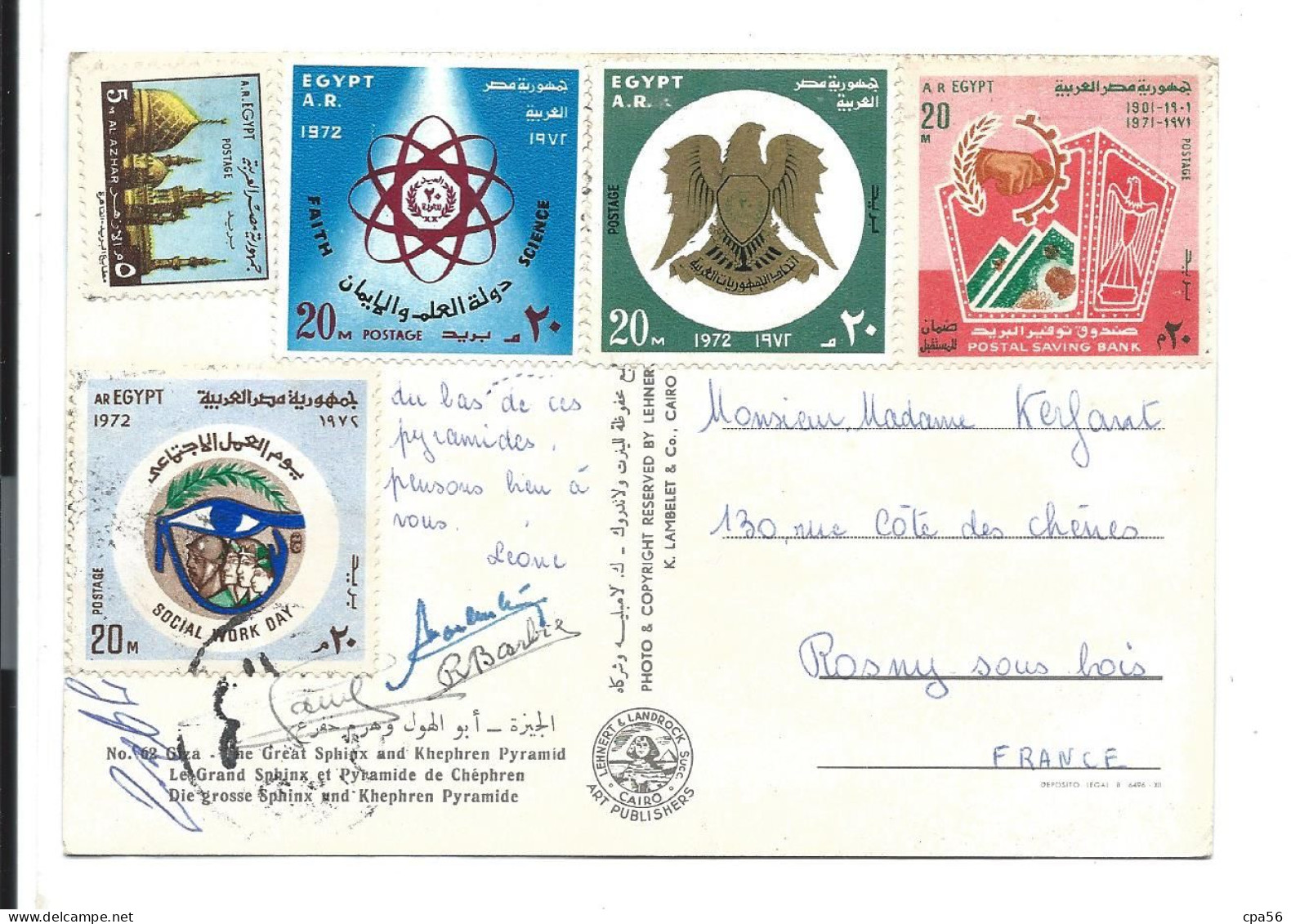 EGYPT Postcard 5 Stamps - Covers & Documents