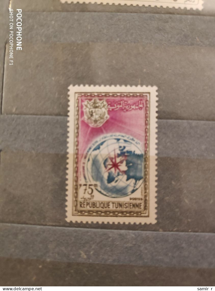 Tunisia (F36) - Tunisie (1956-...)