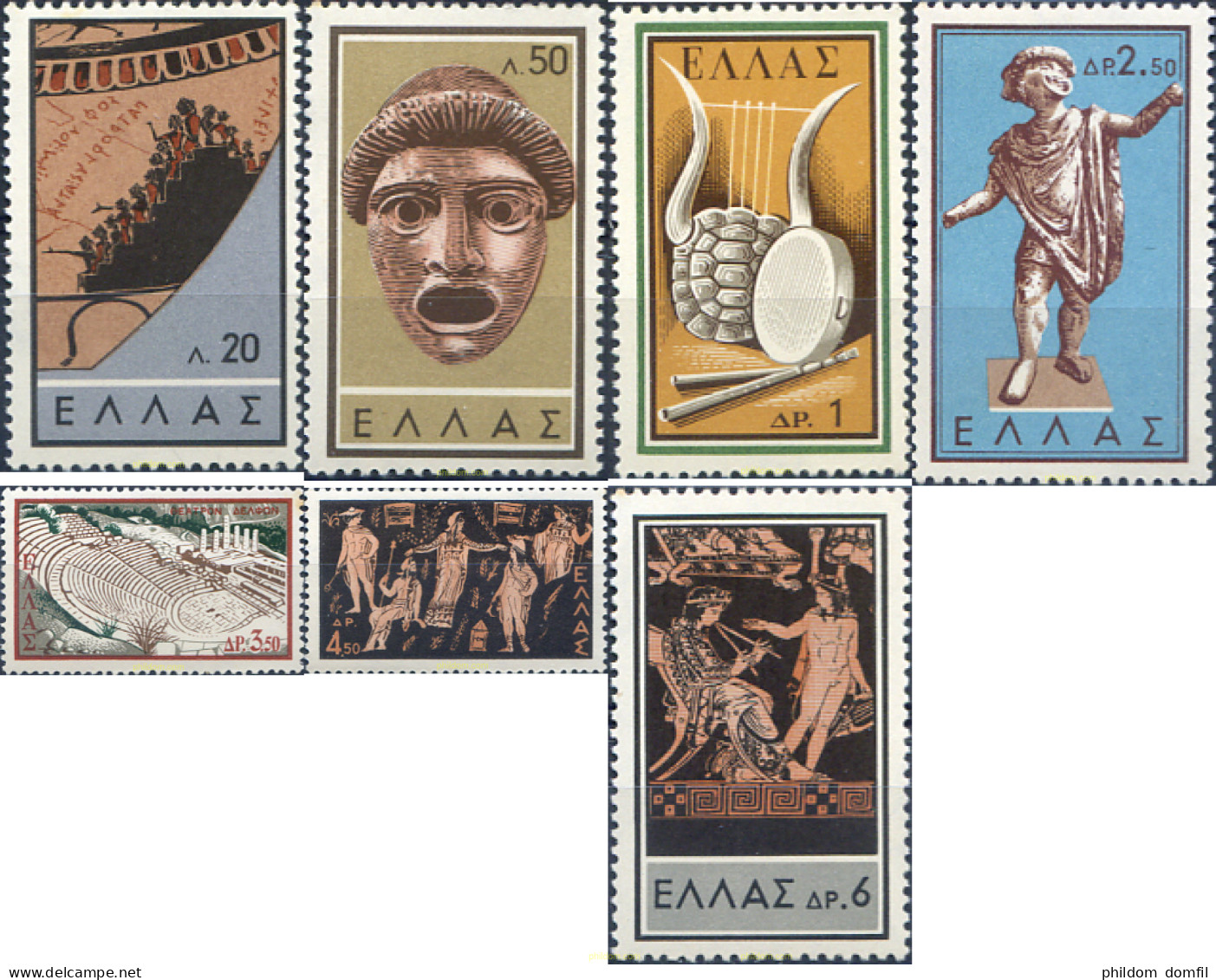 132539 MNH GRECIA 1959 ANTIGUO TEATRO - Nuevos