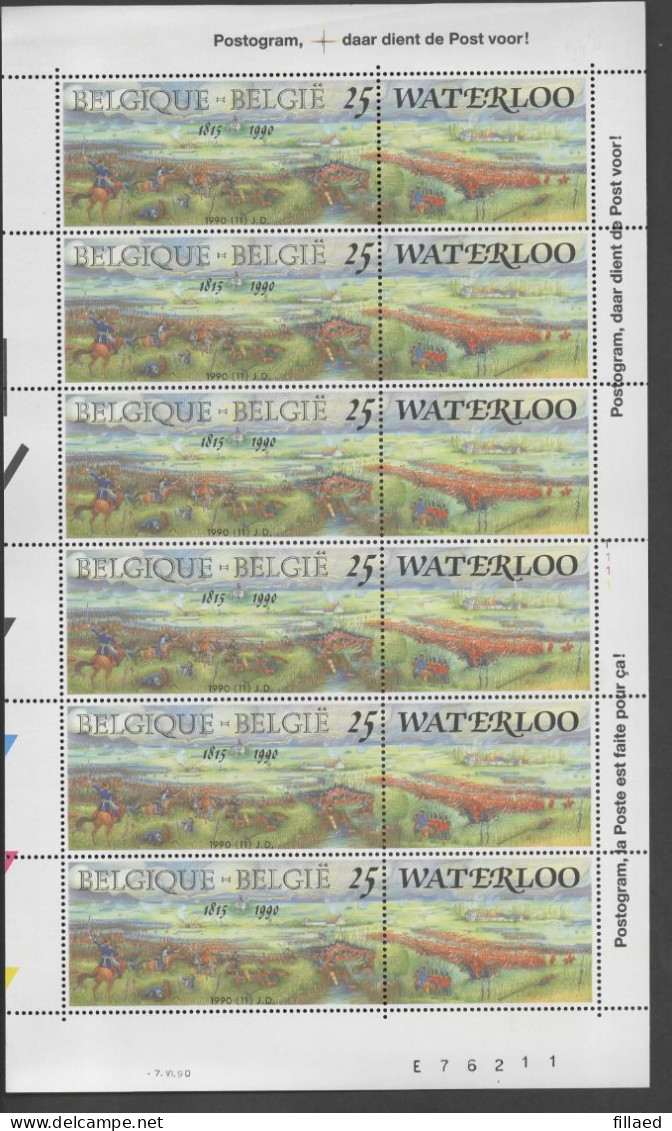 België Voledig Vel 2376** Plaatnr 1 - 1981-1990