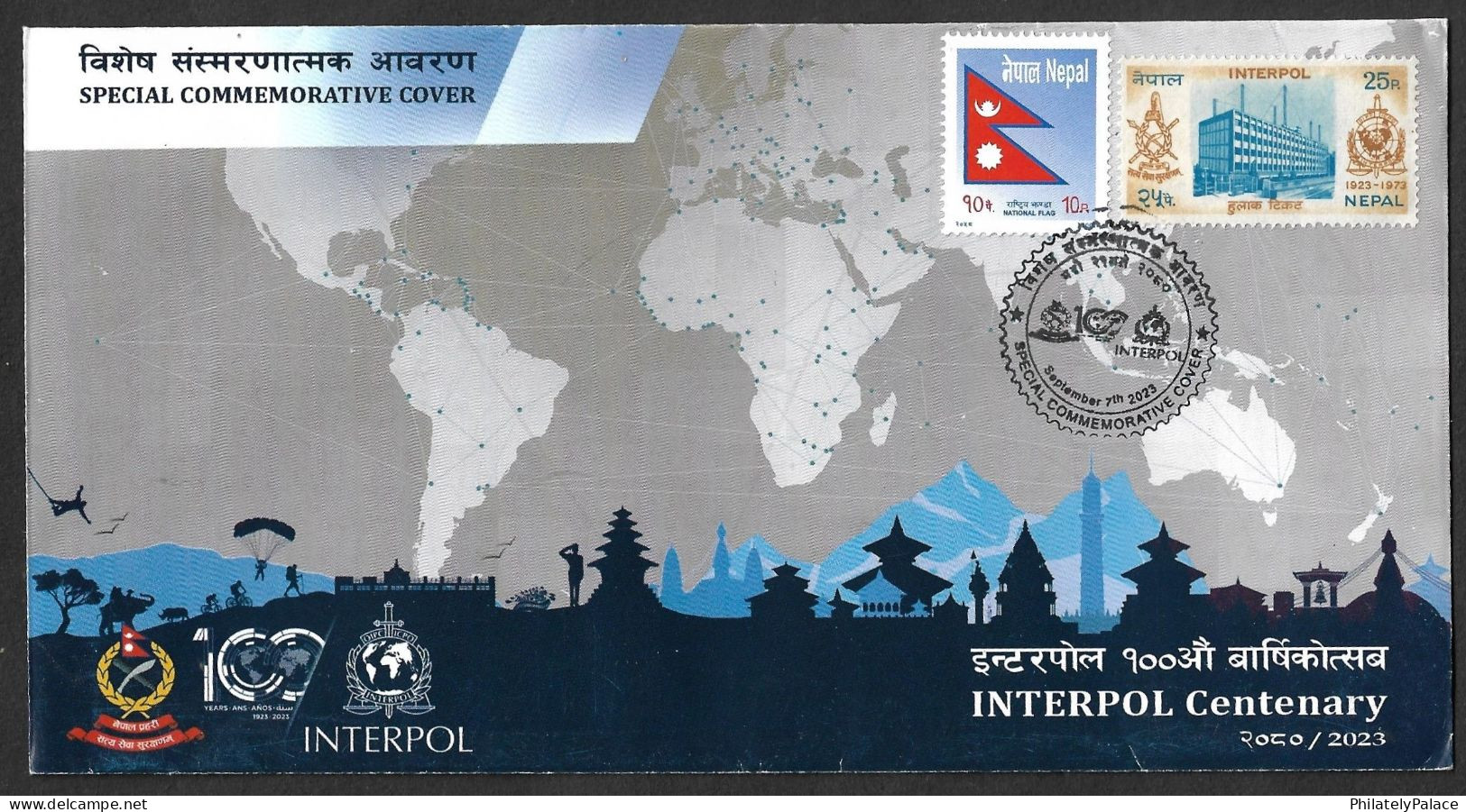 NEPAL 2023 INTERPOL Cetenary,Police Force,Counter Terrorism, Map,Flag,Everest, Sp Cover + Brochure (**) - Népal