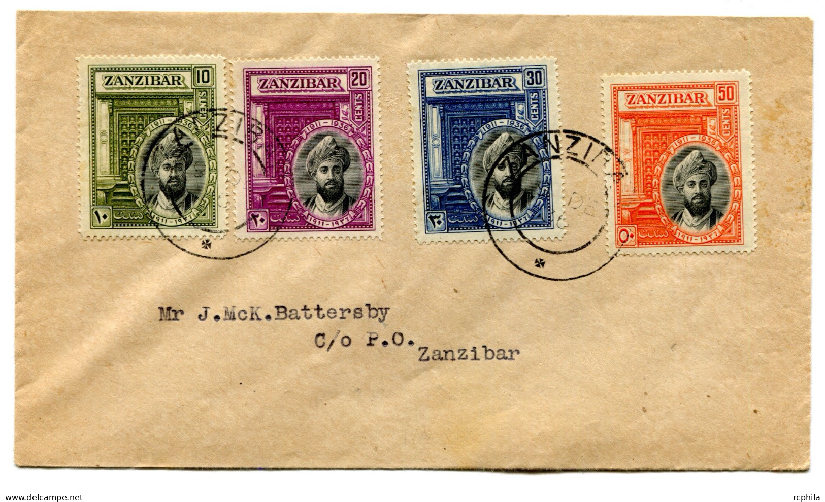 RC 25761 ZANZIBAR 1936 SILVER JUBILEE DU SULTAN FDC COVER LETTRE - Zanzibar (...-1963)