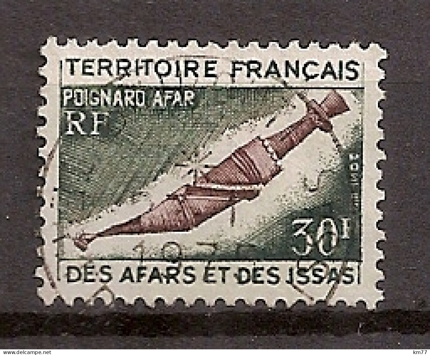 AFARS ET ISSAS OBLITERE - Used Stamps