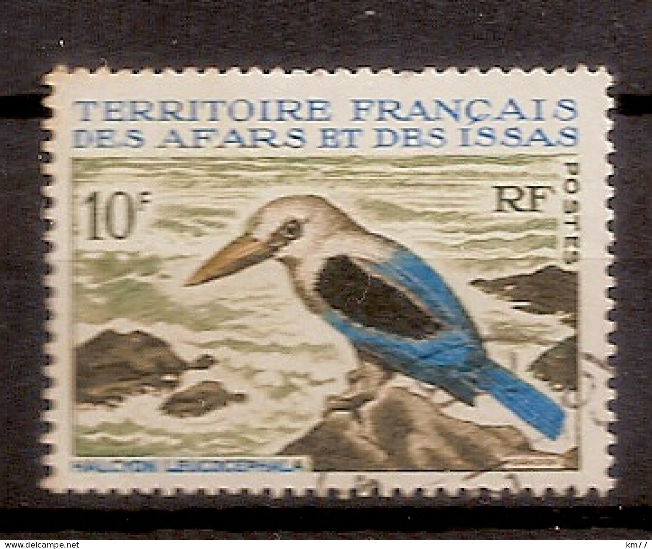 AFARS ET ISSAS OBLITERE - Used Stamps